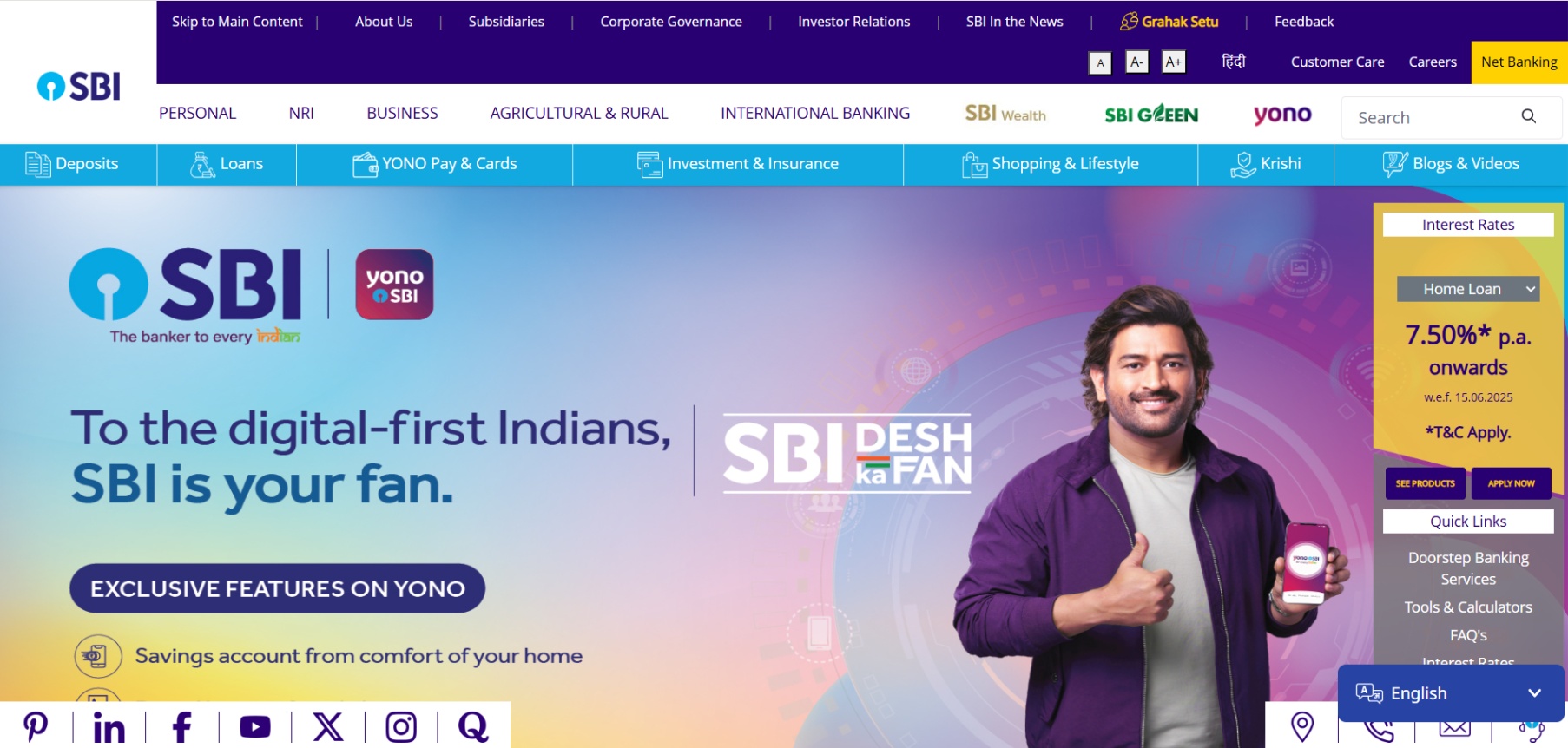 Screenshot of the State Bank of India homepage featuring SBI and YONO branding, a promotional banner, and navigation for personal, NRI, and business banking.